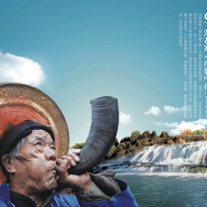 你想要怎样的“贵州自驾三十六计”？